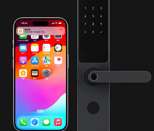 虎门港管委会iPhone维修站分享在iPhone上使用家庭钥匙开启智能门锁 