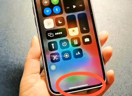虎门港管委会苹虎门港管委会果维修站分享如何使用iPhone下方横线进行应用切换
