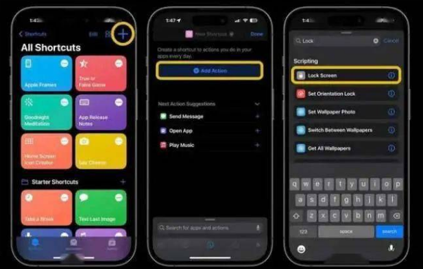 虎门港管委会苹果14锁屏维修店分享iPhone14升级iOS16.4后如何创建锁屏快捷方式 