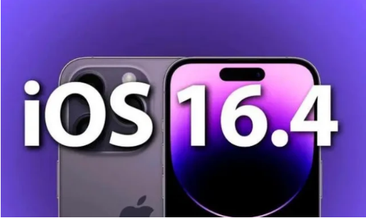 虎门港管委会苹果14维修分享：iPhone14可以升级iOS16.4beta2吗？ 