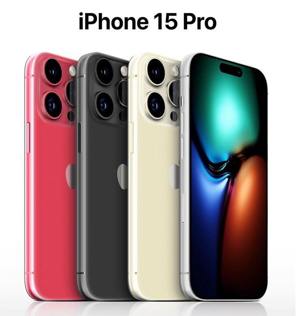 虎门港管委会苹果维修网点分享iPhone 15 Pro长什么样 