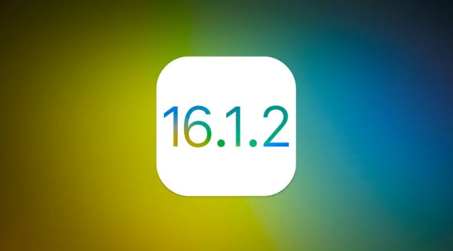 虎门港管委会苹果维修分享iOS 16.2有Bug能降级吗？ iOS 16.1.2已关闭验证 