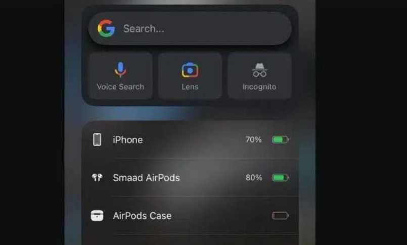 虎门港管委会苹果手机维修分享升级iOS 16.2 正式版后遇AirPods 充电盒电量不准怎么办？ 