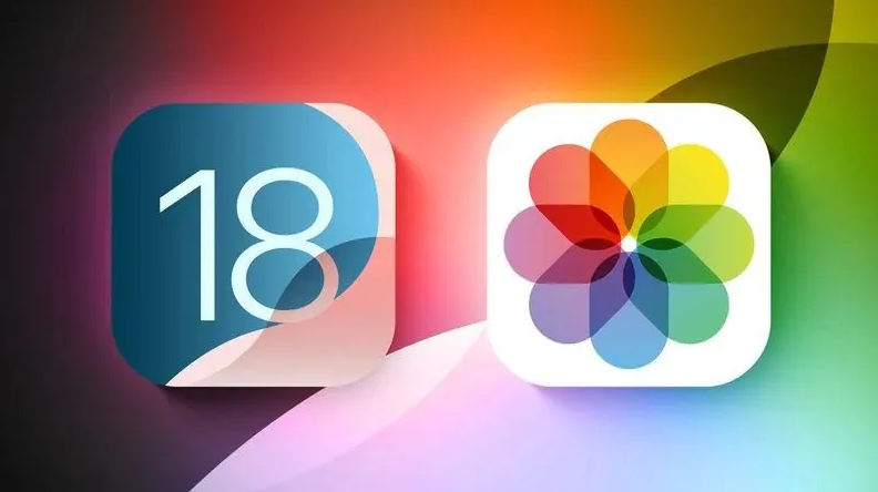 虎门港管委会苹果手机维修分享苹果 iOS / iPadOS 18.1Beta 3 发布 