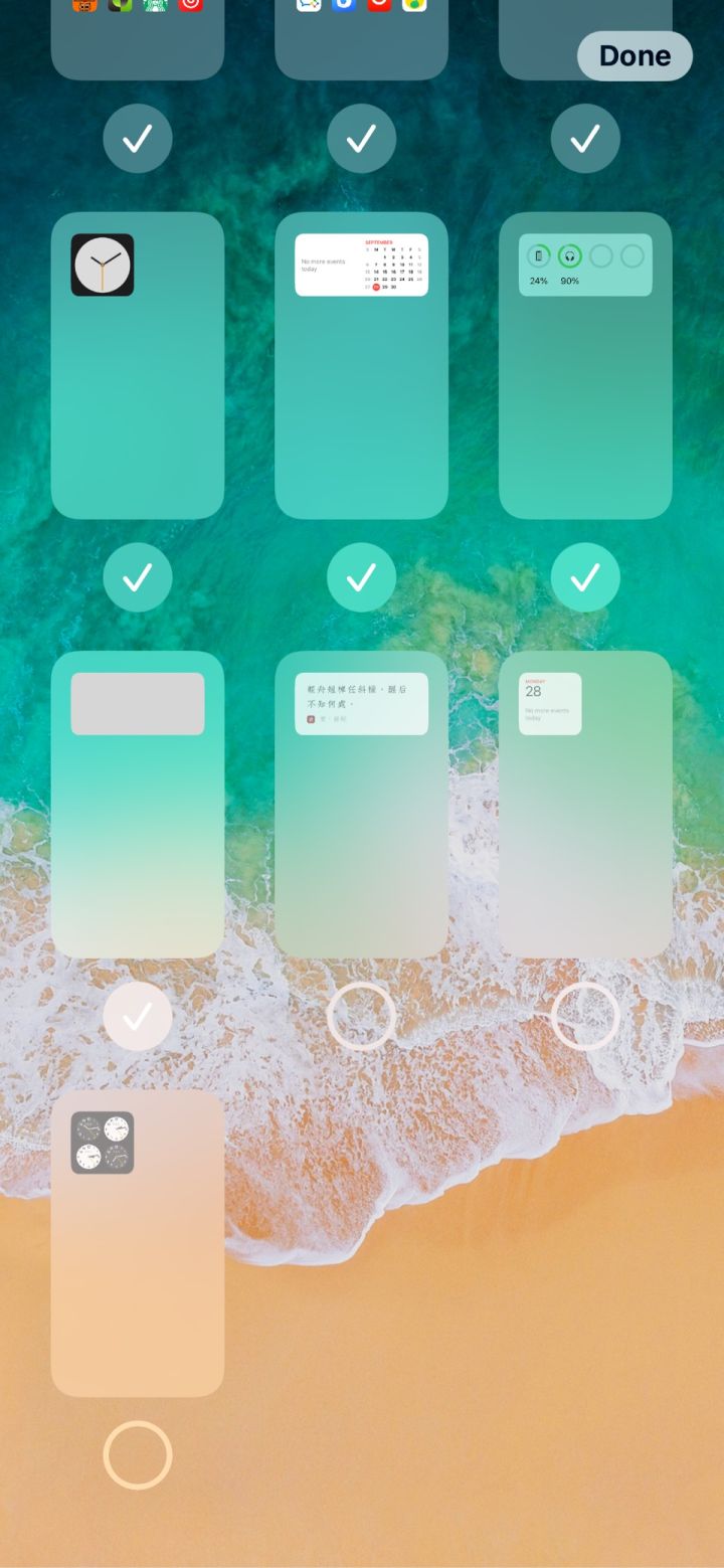 虎门港管委会苹果手机维修分享iPhone 升级 iOS 14 后的四个实用小技巧 