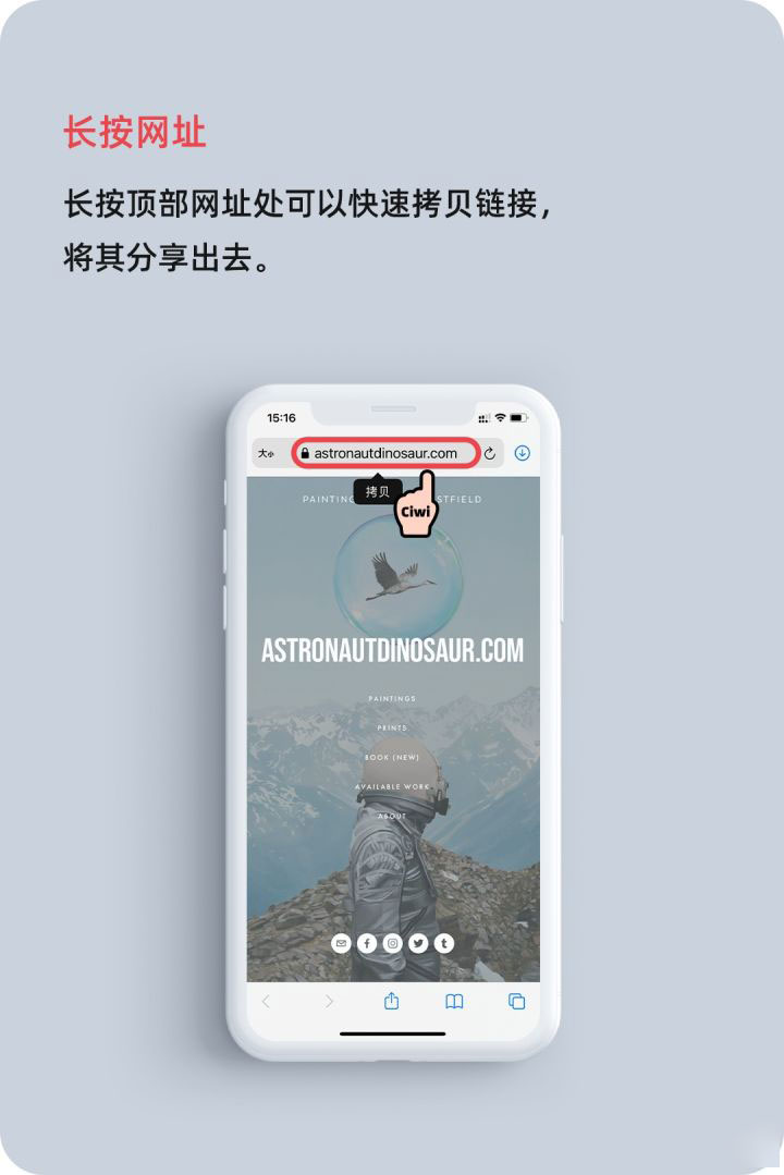 虎门港管委会苹果手机维修分享iOS 14 教程 
