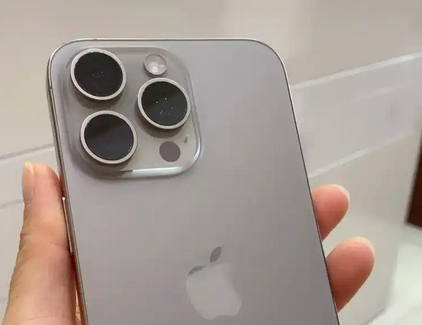 虎门港管委会iPhone15序列号查询分享如何查找苹果15手机序列号的位置 