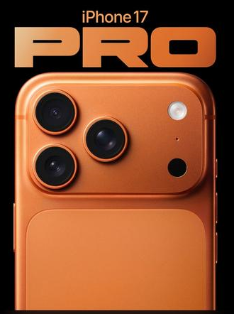 虎门港管委会苹果维修点分享iPhone 17 Pro黑屏小众问题深度剖析 